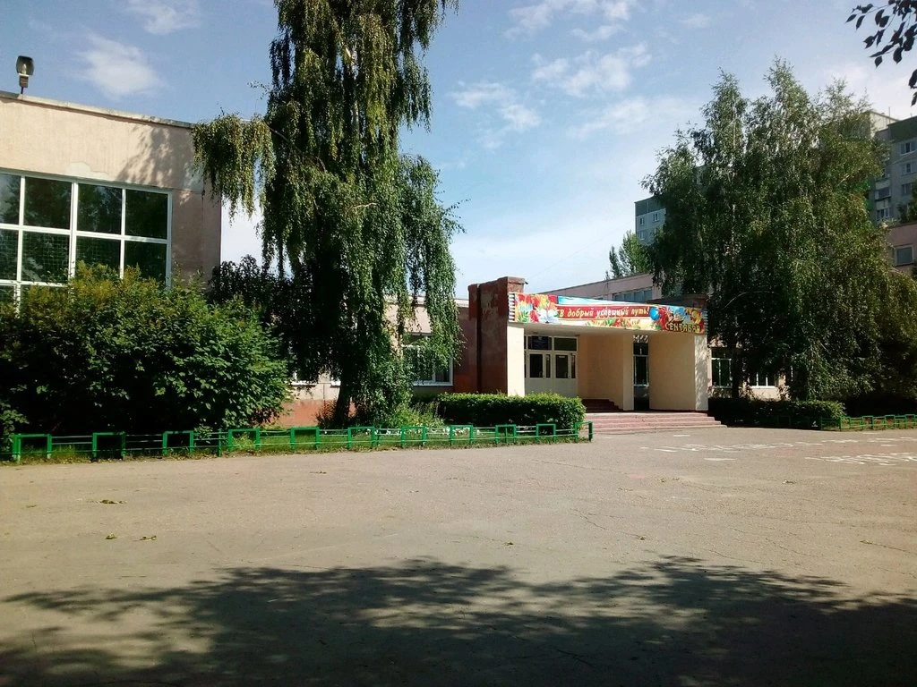 Школа 34 города Омска