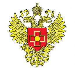 ФГБУЗ ЦГиЭ № 156 ФМБА России