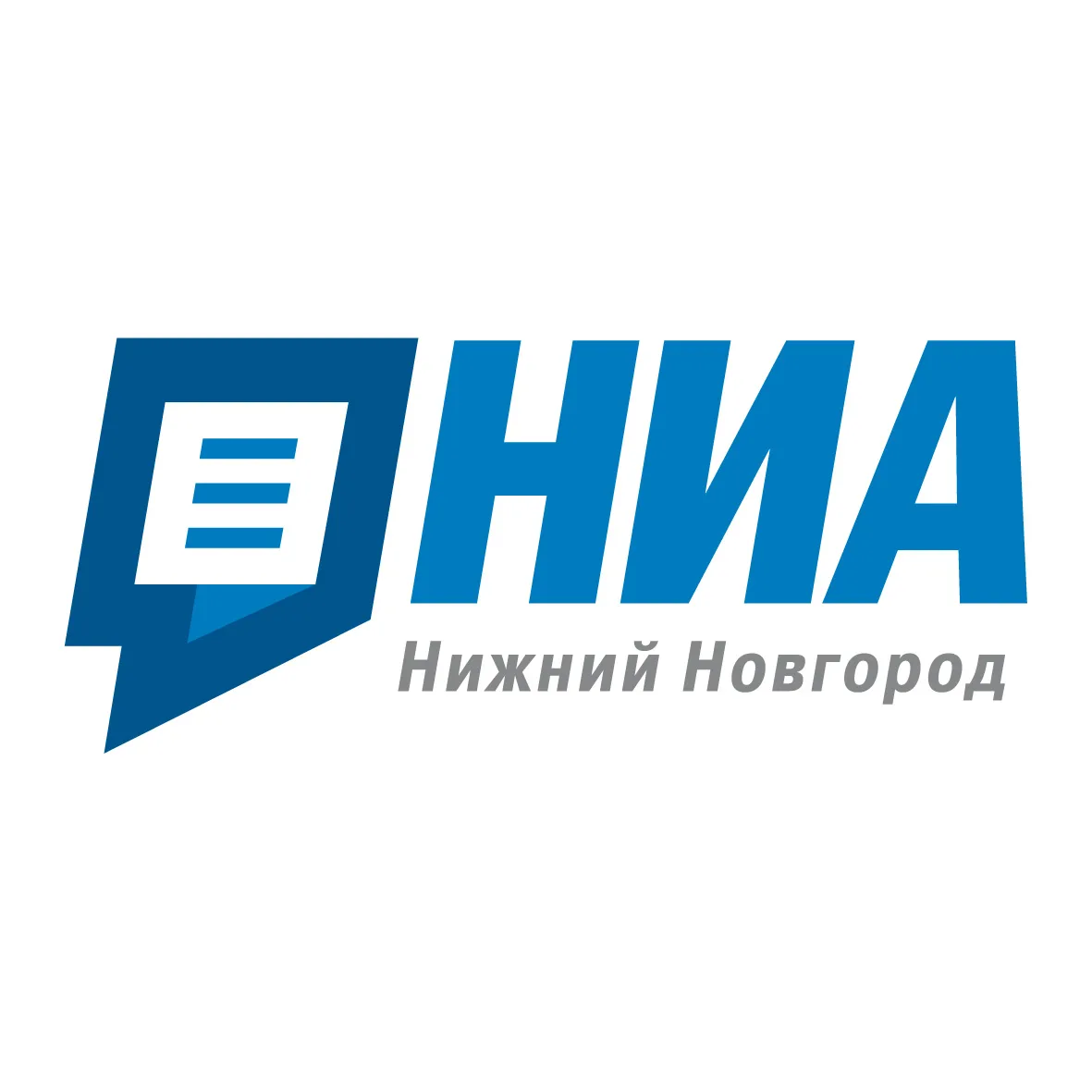 НИА "Нижний Новгород"