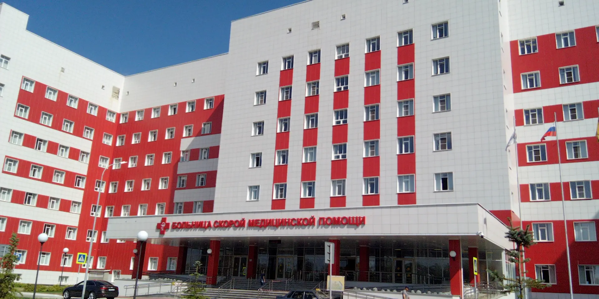 БСМП Рязань