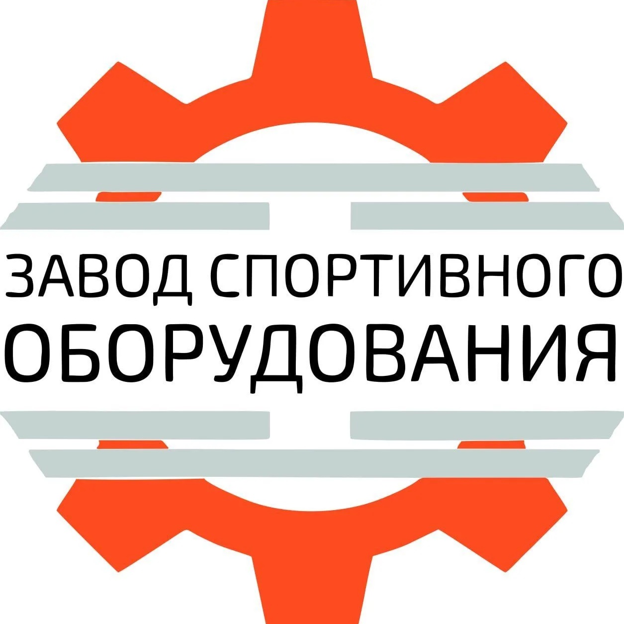Завод Спортивного Оборудования