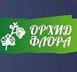 ОрхидФлора