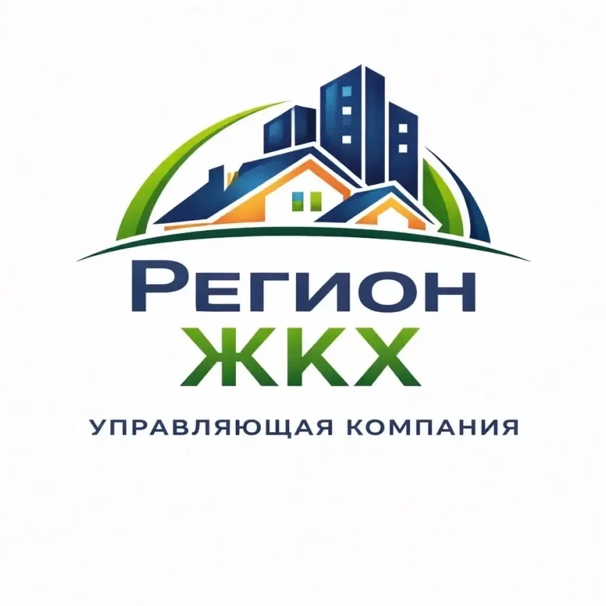 УК «Регион-ЖКХ»