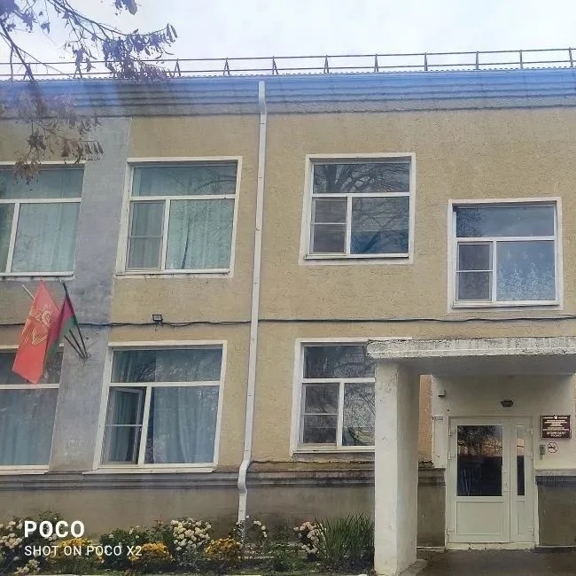 МБДОУ № 17 Росинка