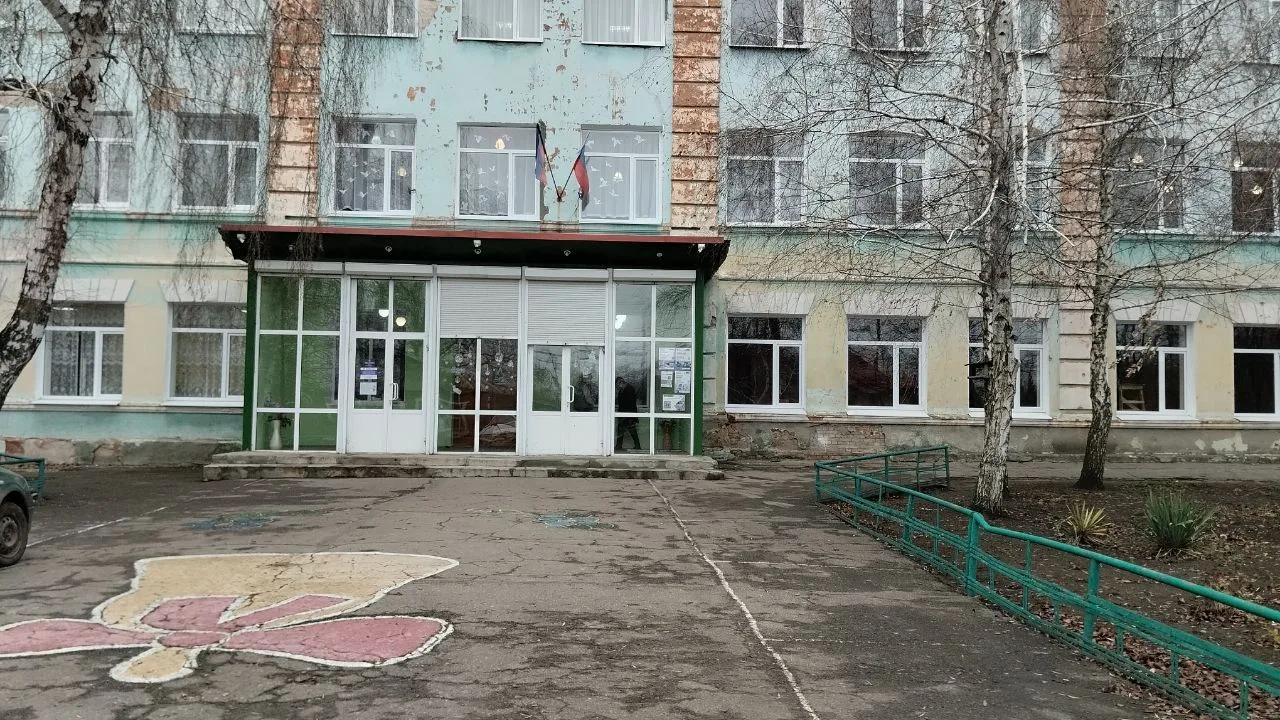ГБОУ "ШКОЛА № 21 Г.О. ДОНЕЦК"