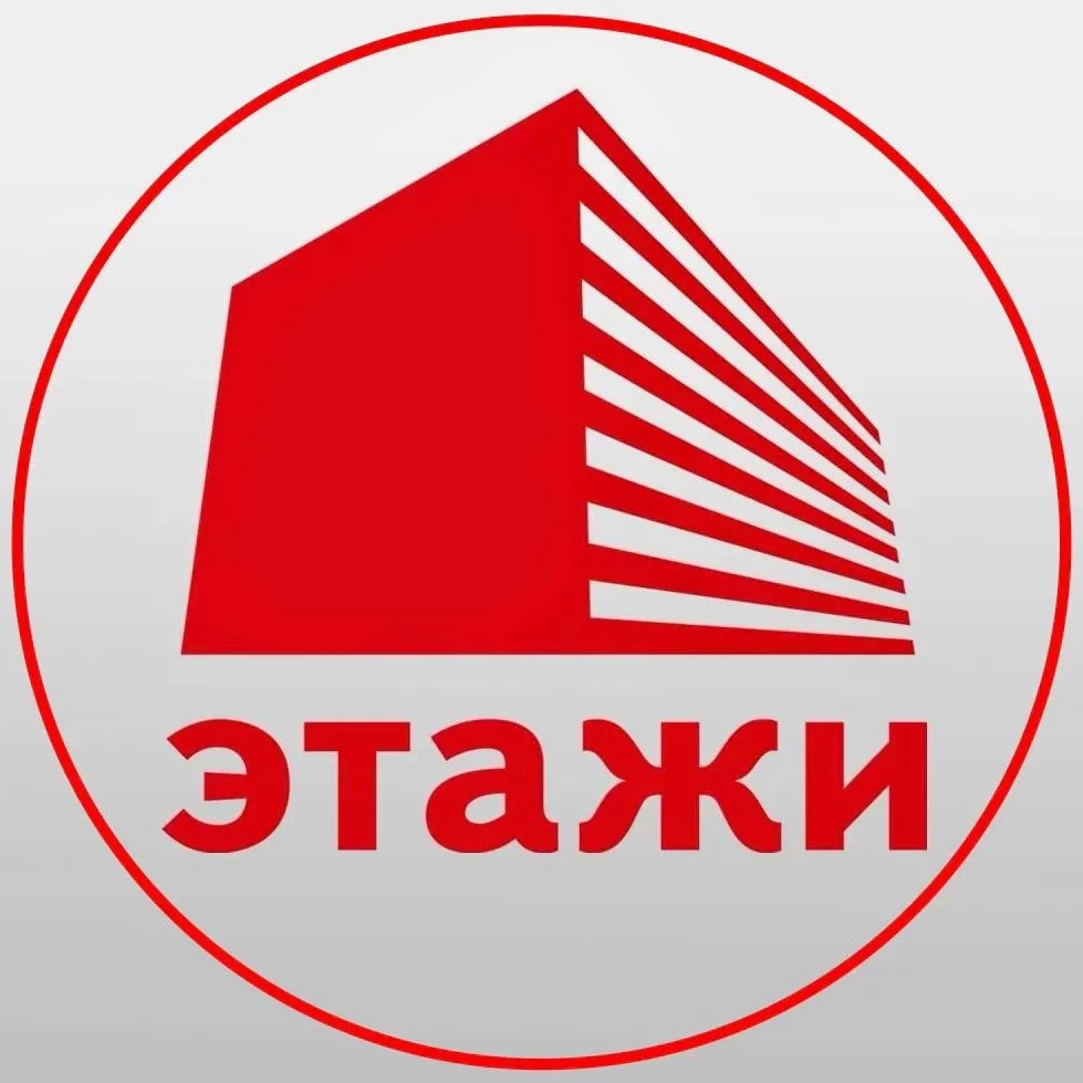 ЭТАЖИ КОРСАКОВ