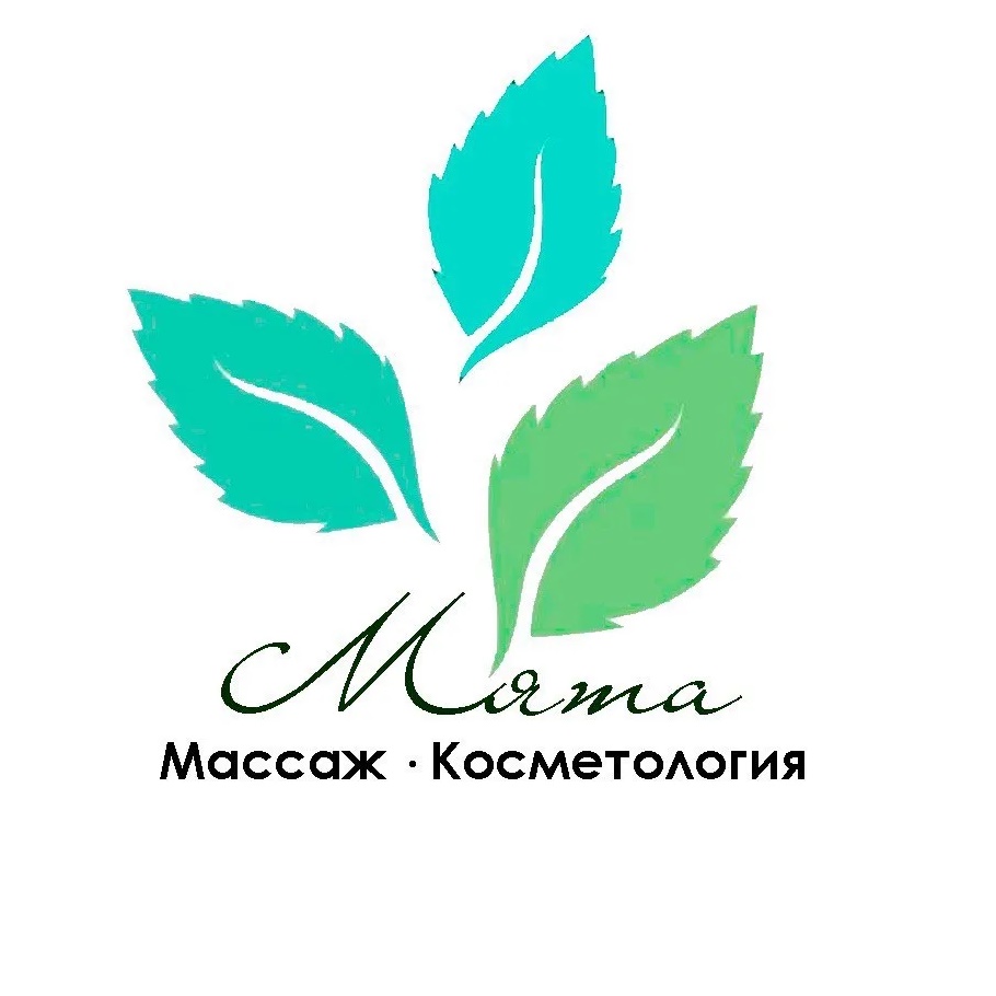 Массаж. Косметология. Приморско-Ахтарск