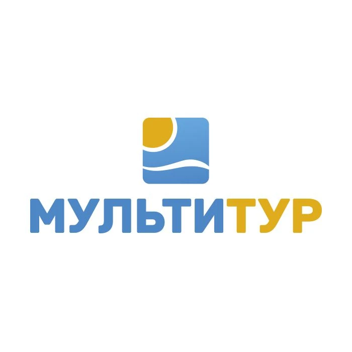 МУЛЬТИТУР Туроператор