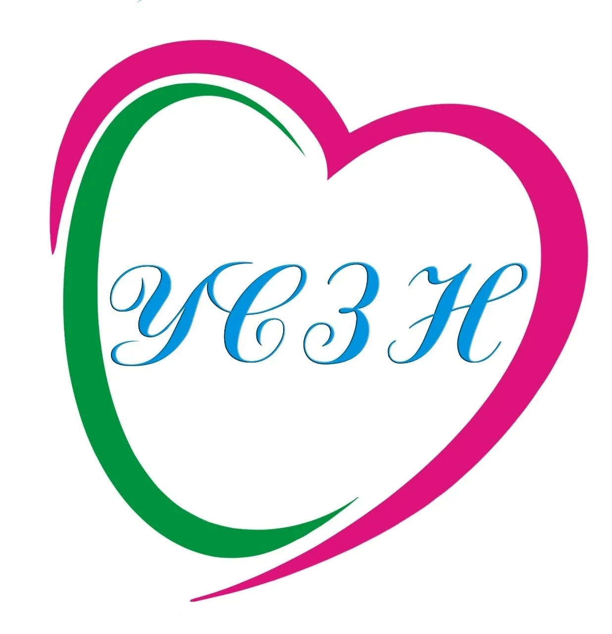 ГКУ КК - УСЗН в Адлерском районе города Сочи