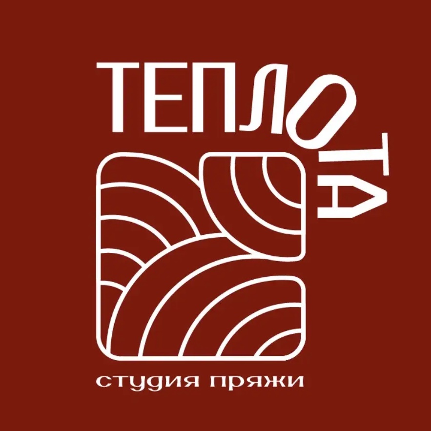 Пряжа, школа вязания | ТЕПЛОТА