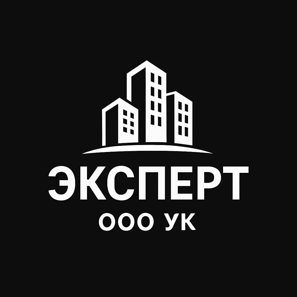 ООО "УК" "Эксперт"