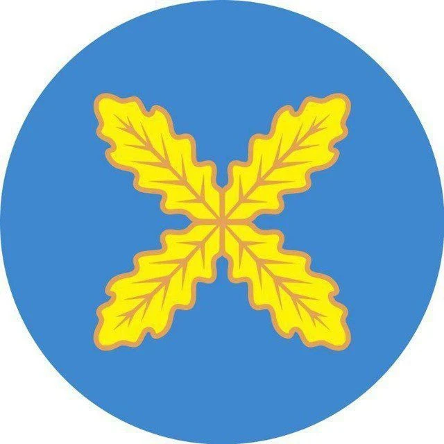 Администрация Кочетовского сельского поселения Хохольского муниципального района