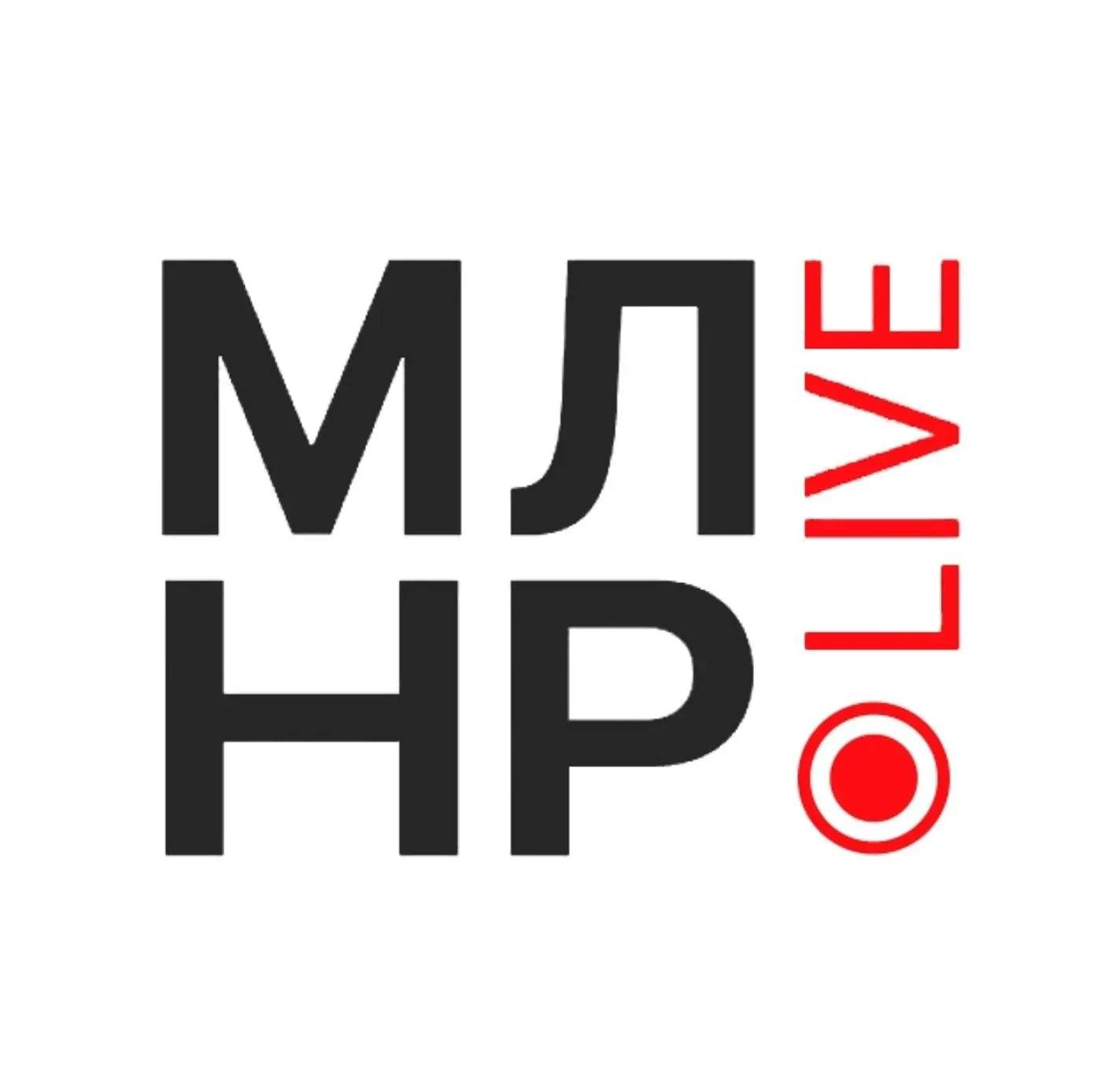 Аватар канала МЛНР LIVE ЛУГАНСК | Новости ЛНР | ЧП