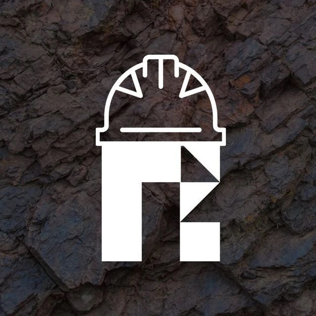 Рудник | Горная промышленность