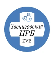 Звениговская ЦРБ
