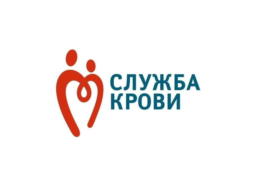 БУЗ ВО "Воронежский областной центр крови"