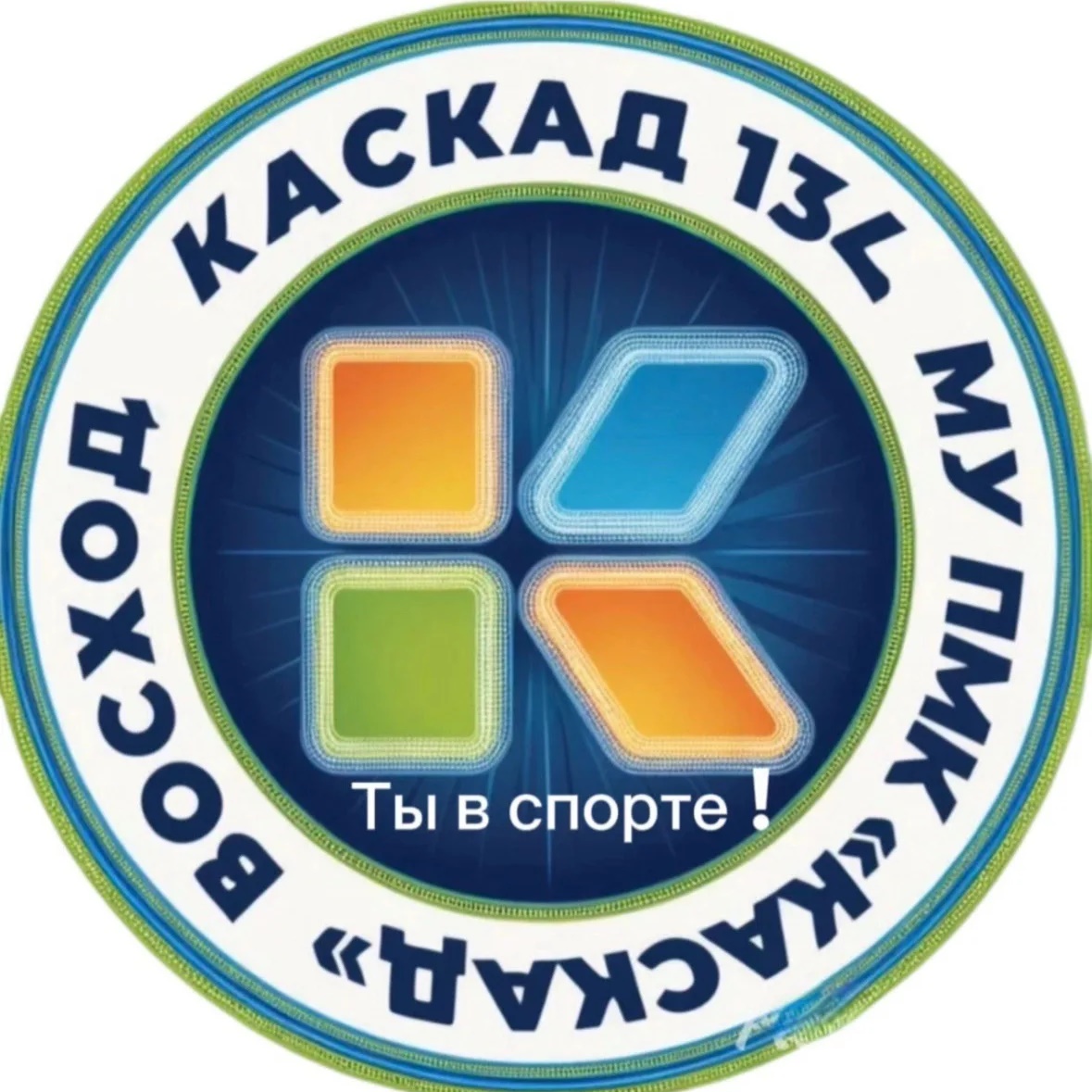 Каскад134