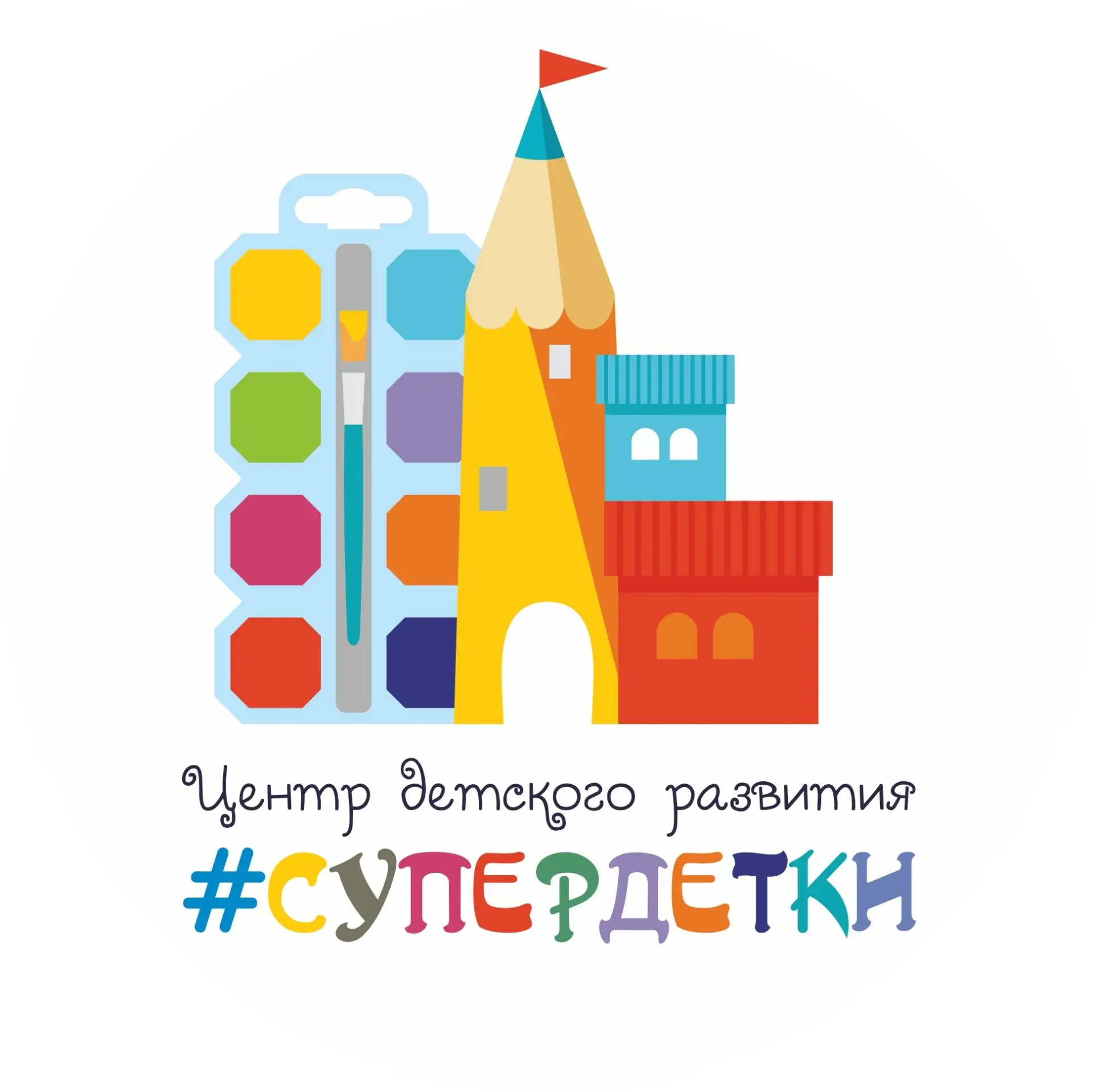 Детский центр и сад Супердетки