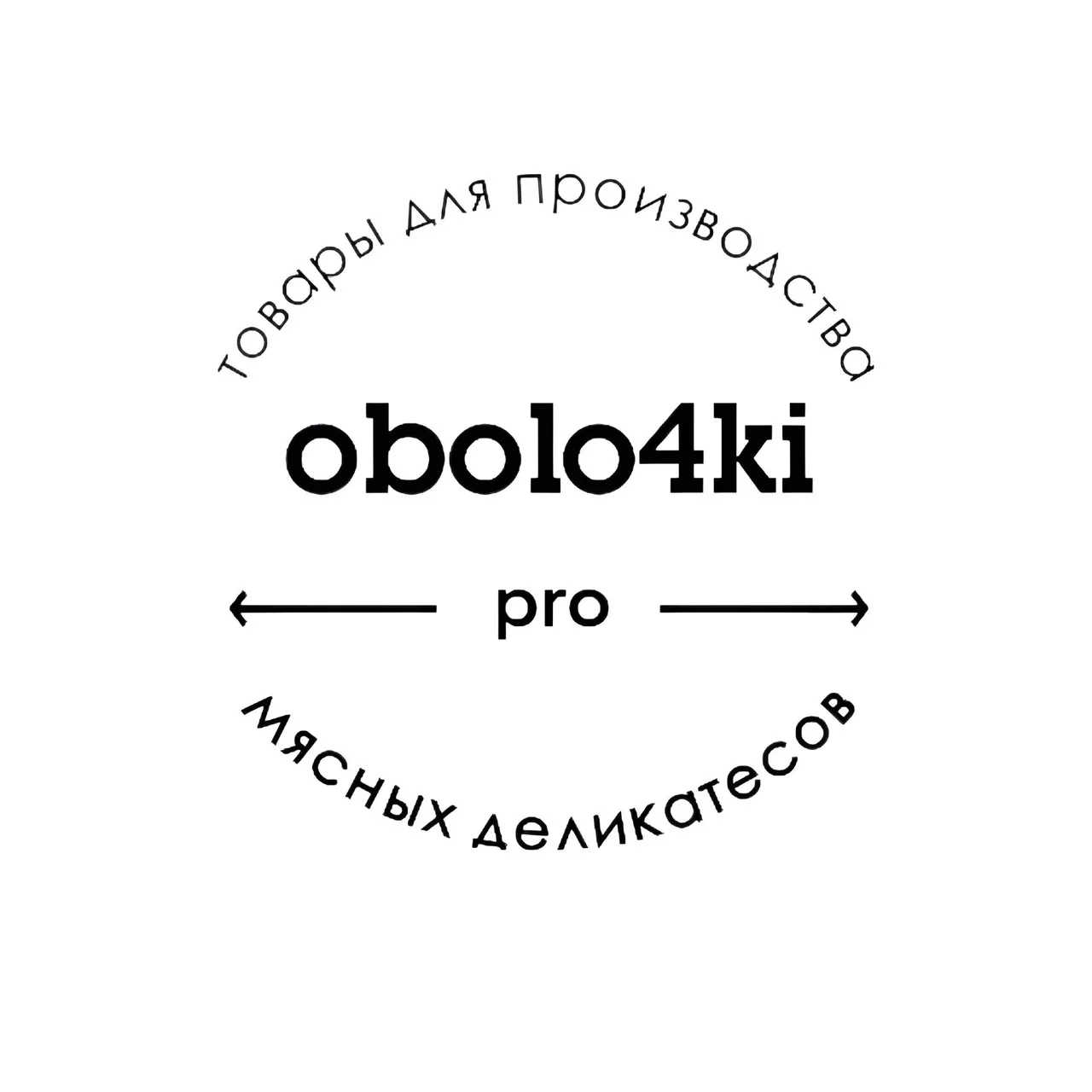 Оболочка для домашних колбас