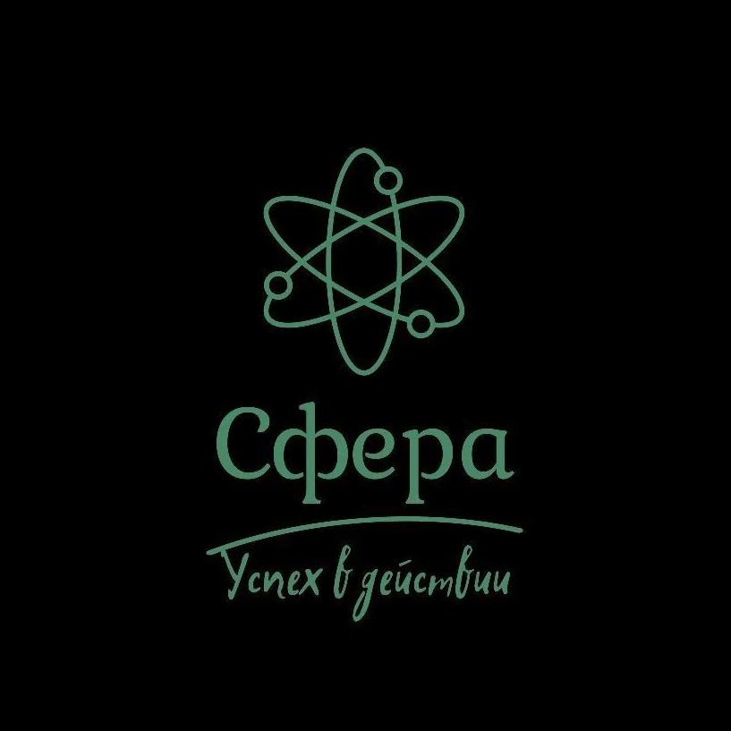 Комплексное решение скатной кровли.