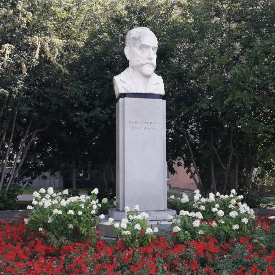 Свердловское музыкальное училище им. Чайковского