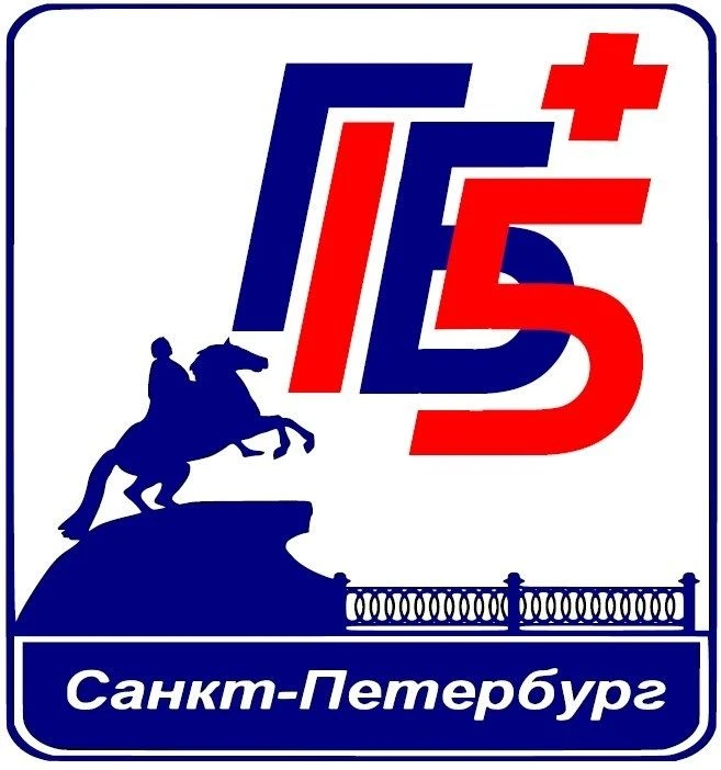СПб ГБУЗ "Городская больница 15"