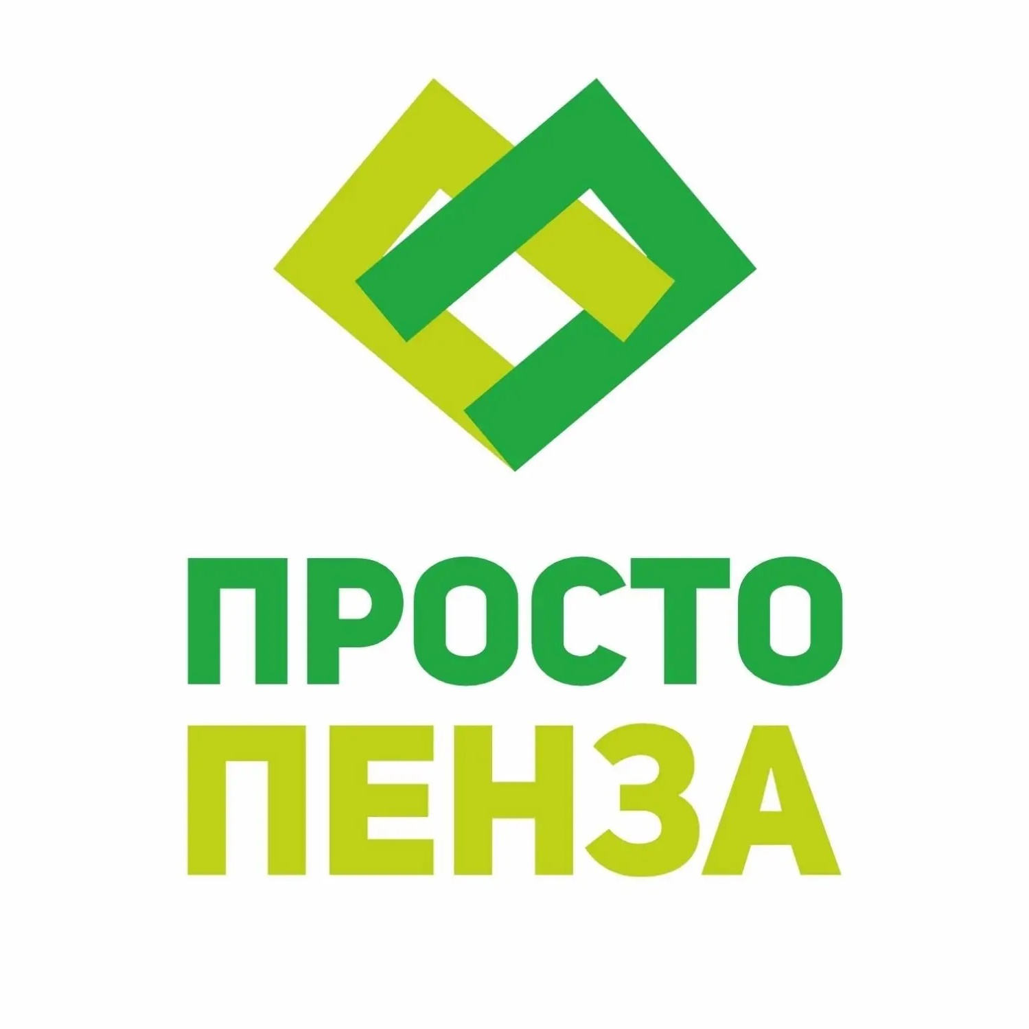 Аватар канала Просто Пенза