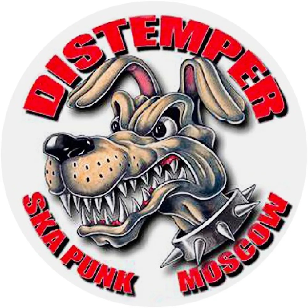 DISTEMPER