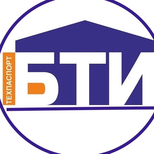 БТИ - Техпаспорт/ Кадастровые работы/ Ростов-на-Дону