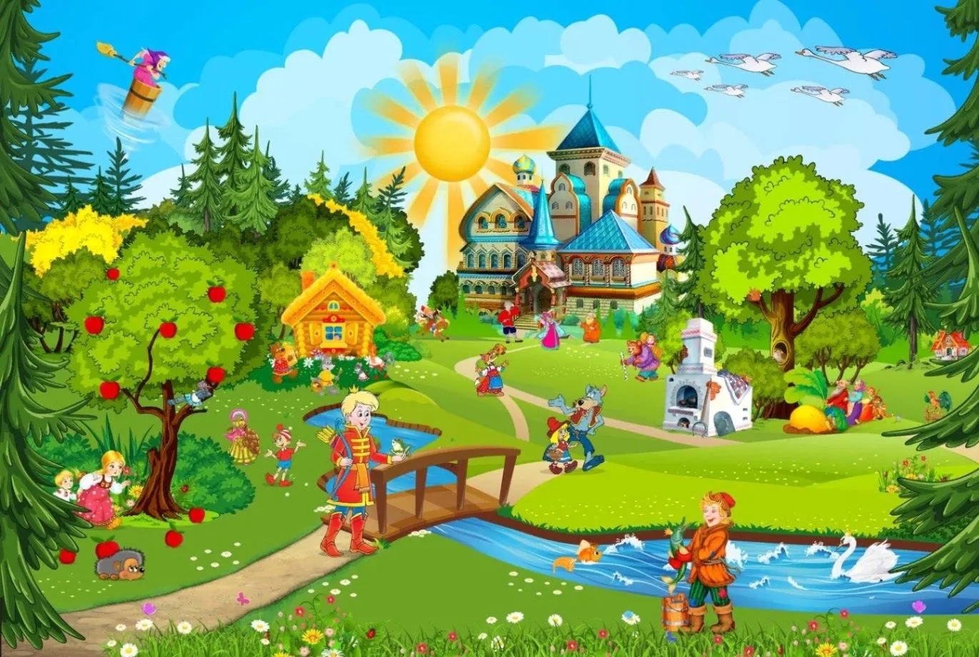 МБДОУ Детский сад № 80 г. Владимир