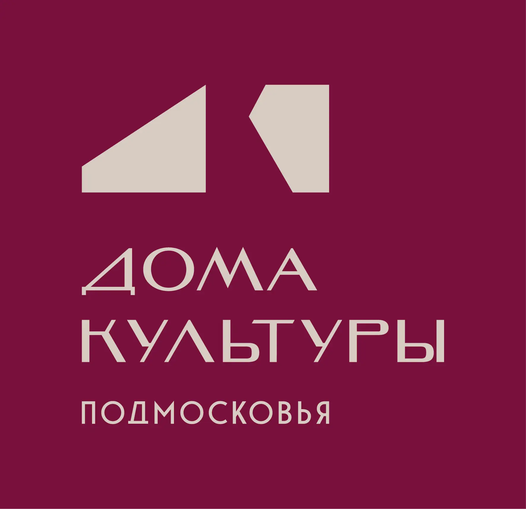 МБУК КДЦ "ЗАРЕЧЬЕ"