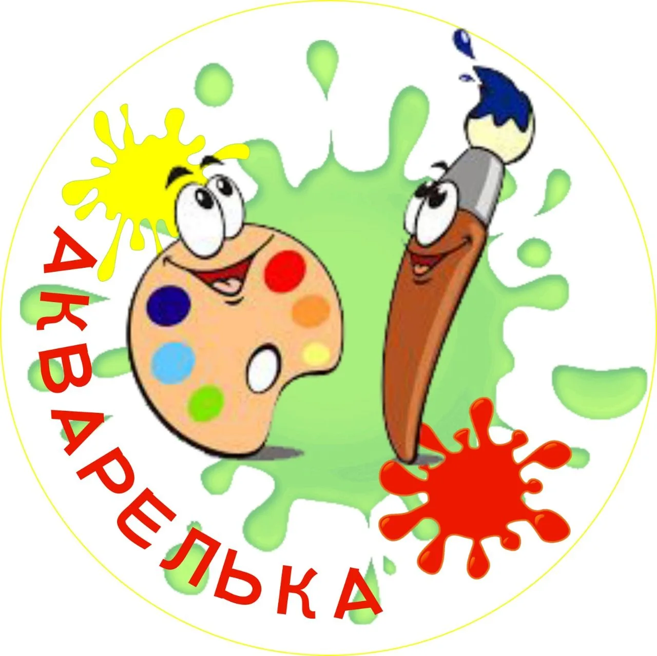 МБДОУ Столбищенский детский сад "Акварелька" ЛМ РТ