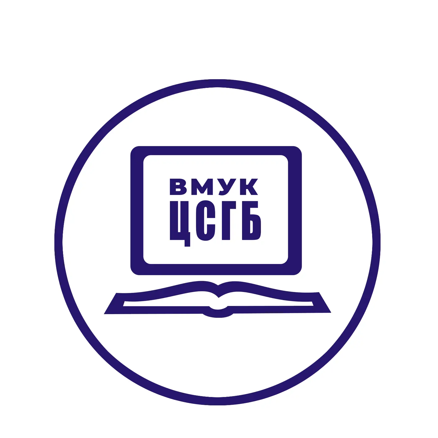 Централизованная система городских библиотек Волгограда