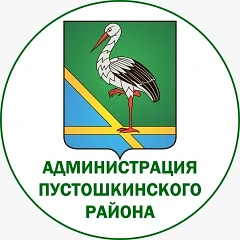 Администрация Пустошкинского муниципального округа