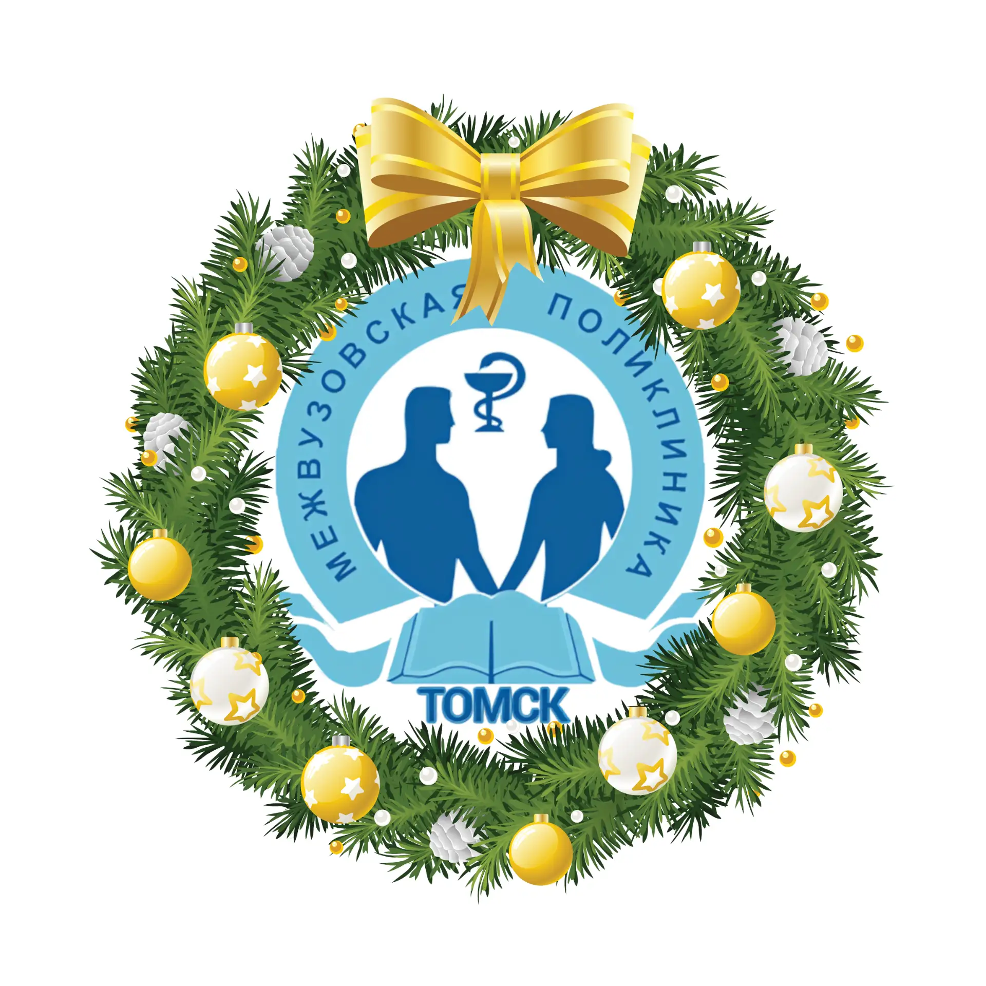 ОГАУЗ "Межвузовская поликлиника"