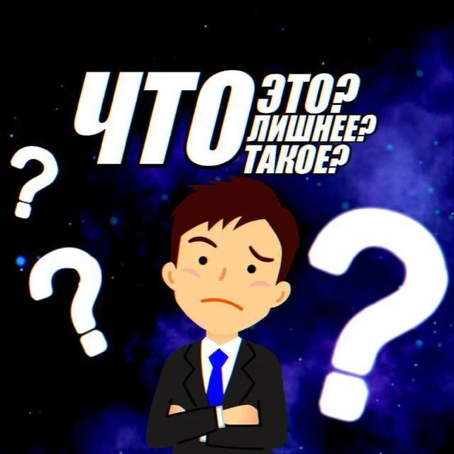 МАКСопедия | Боты, чаты, биржи, советы для админов