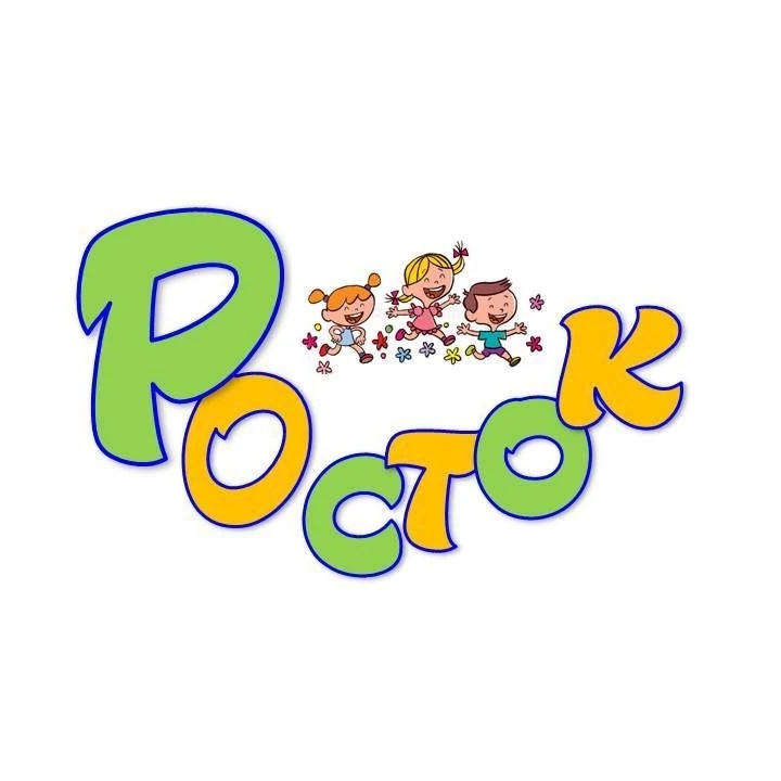 МАДОУ "Росток" МО Нижняя Салда