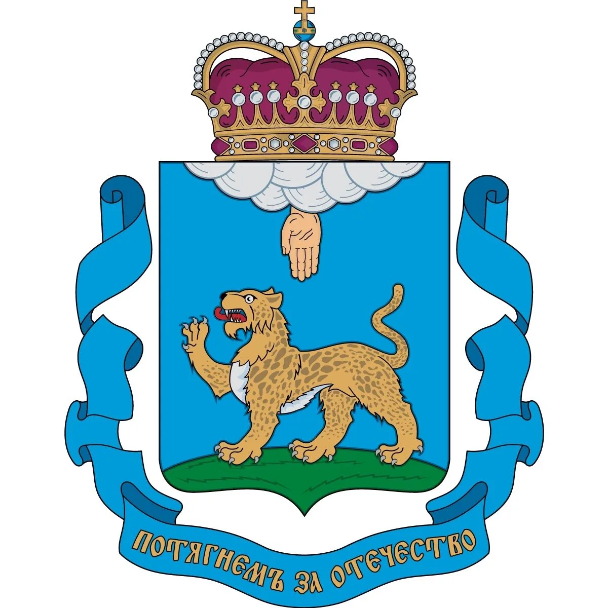 ГБУЗ Псковской области Противотуберкулёзный диспансер