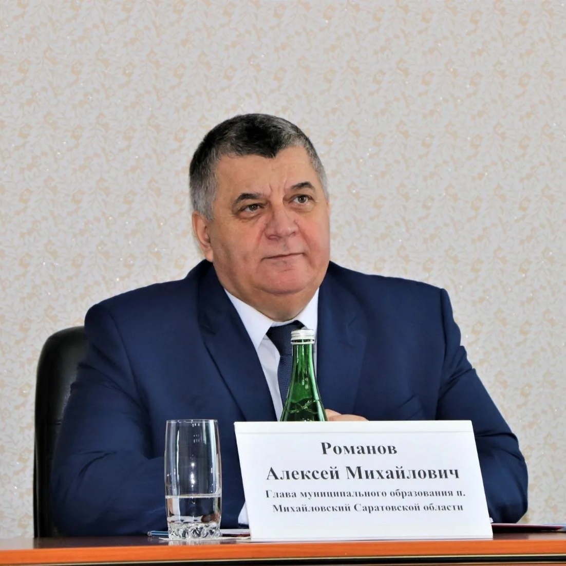 Романов Алексей Михайлович