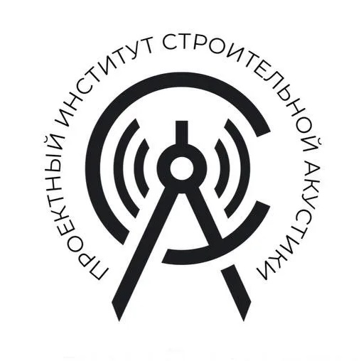 ПИСТРА