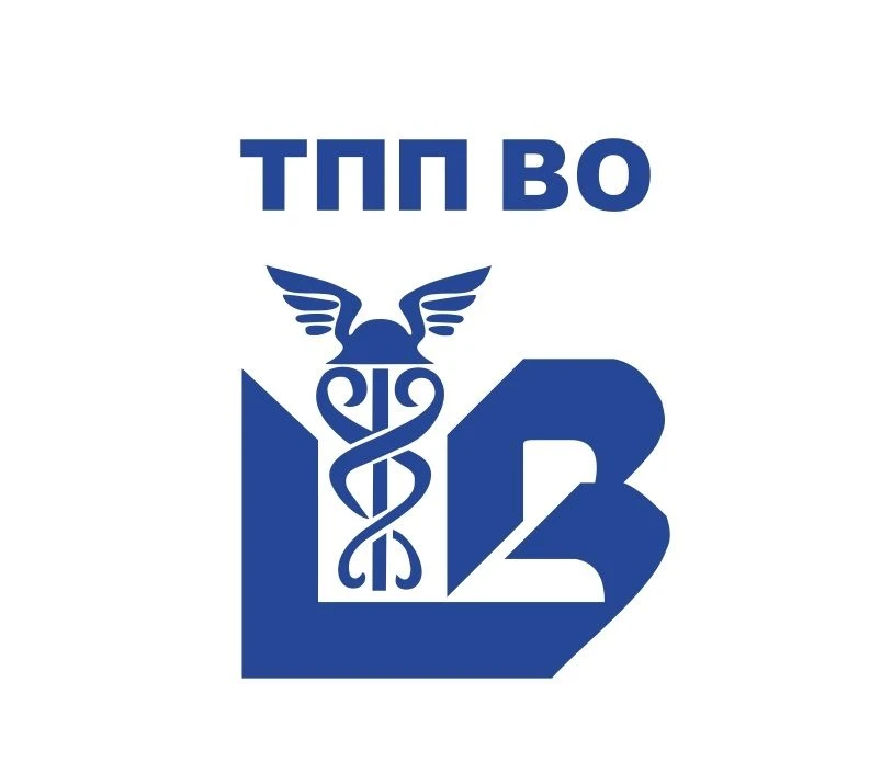 Торгово-промышленная палата Волгоградской области