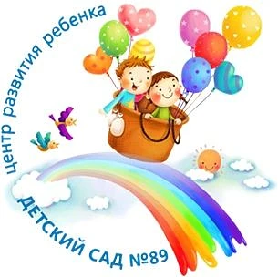 Детский сад №89 г.Сыктывкара
