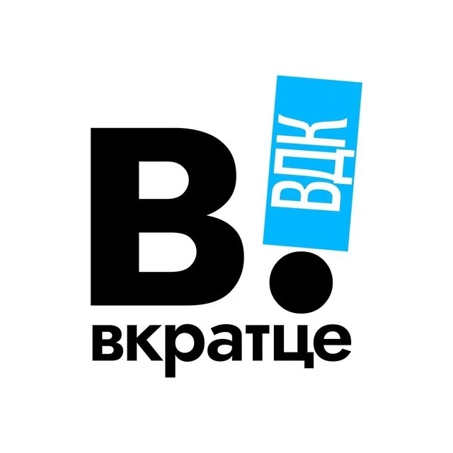 Аватар канала Вкратце l Владивосток | Дальний Восток | Приморский край