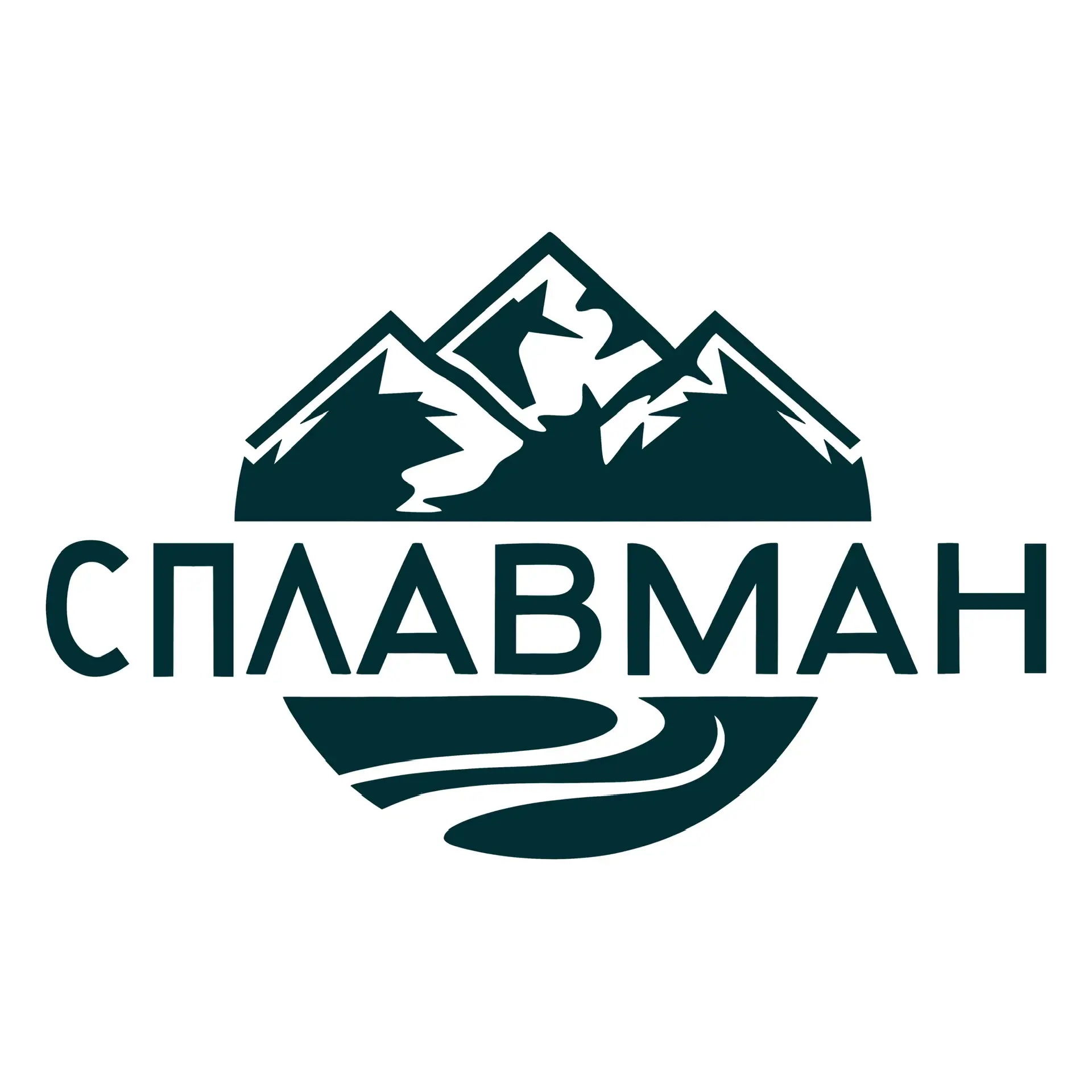 СплавМан