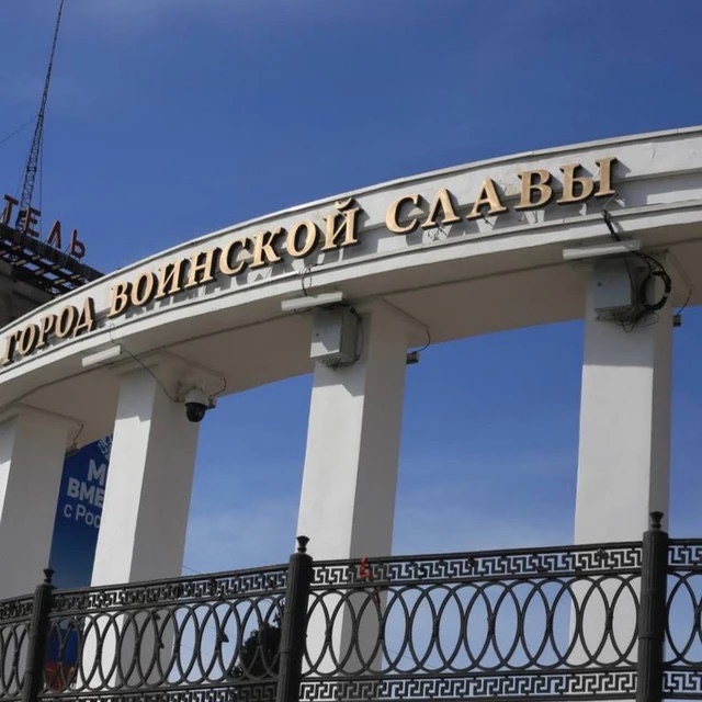 Аватар канала Мелитополь