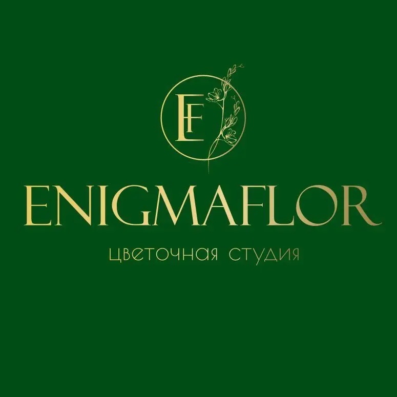 Загадочный цветок - Enigmaflor | Цветы | Москва