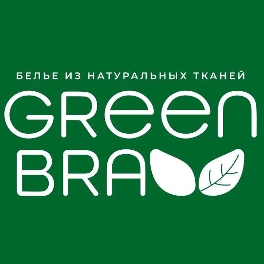 GreenBra*Нижнее белье из натуральных тканей*