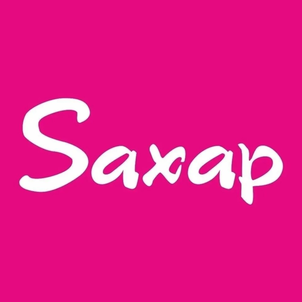 САХАР САЛОН КРАСОТЫ БАРНАУЛ