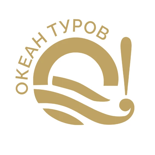 ОКЕАН ТУРОВ