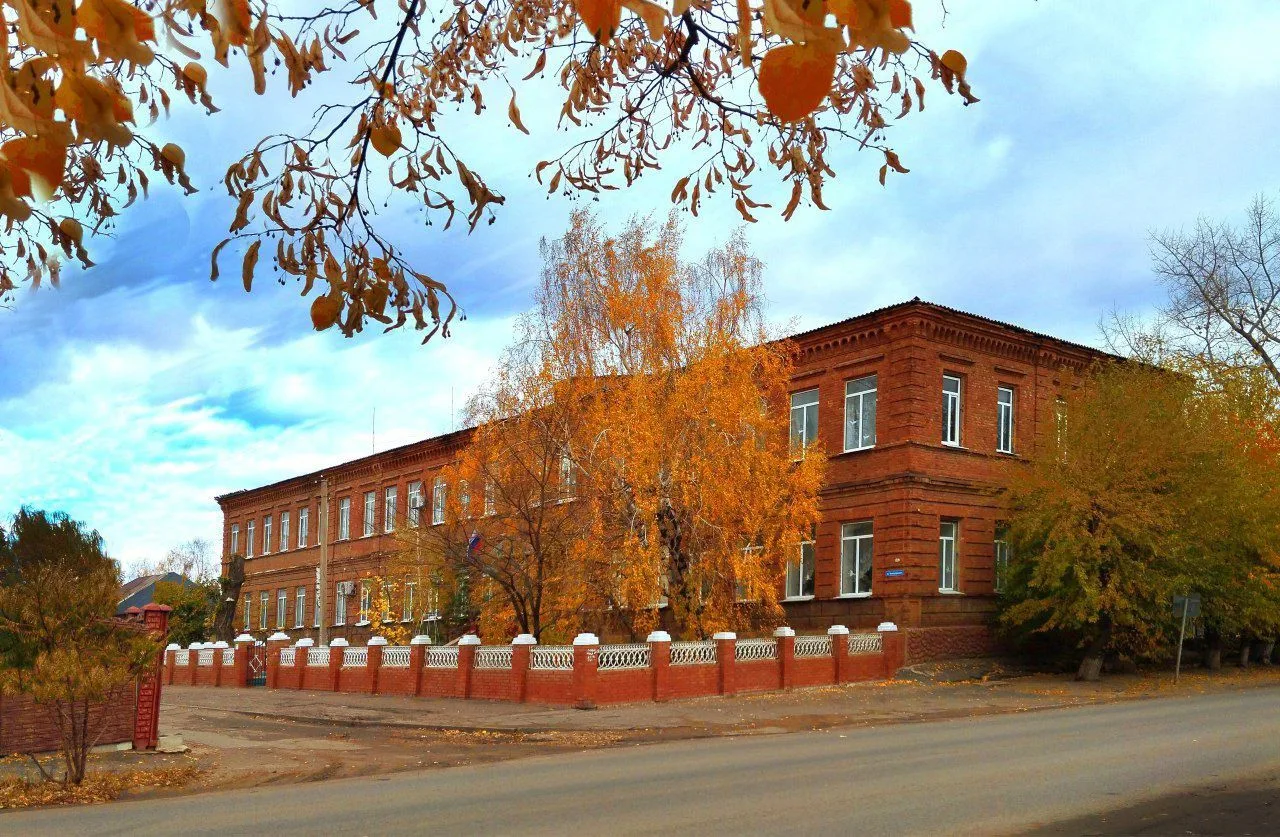 ГБОУ ЛНР "Старобельская СШ №1"